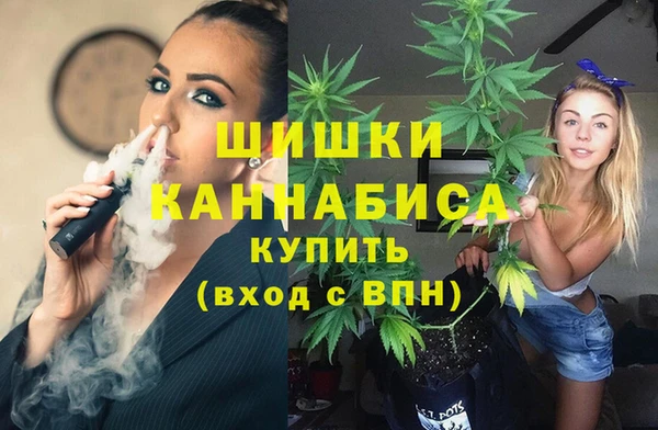 альфа пвп Вязники